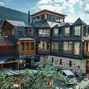 Hotel Old Seti